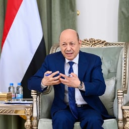 رشاد العليمي 