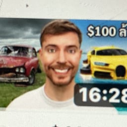 เสียงผู้บรรยาย