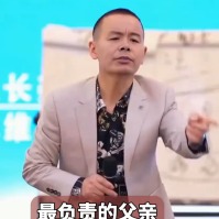 男黄老师-胡4.24