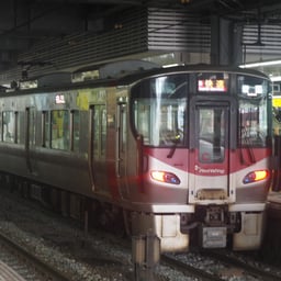 広島駅在来線アナウンス