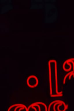 Voz Maligna Profunda