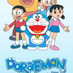 صوت سونيو مستنسخ كرتون دورايمون