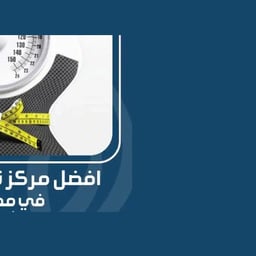 ررررررررررررررررررررر