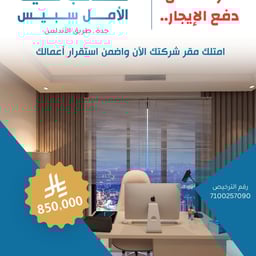 صوت عربي احترافي