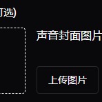 闫学晶（明星）