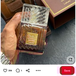 Confident Male Voice