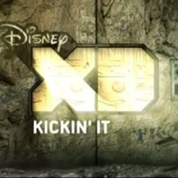 Disney XD Canada announcer (2011-2016) Version 1