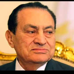 حسني مبارك 