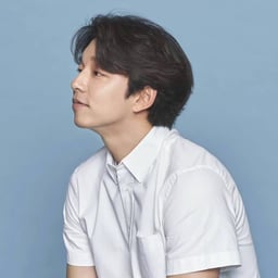 GONG YOO