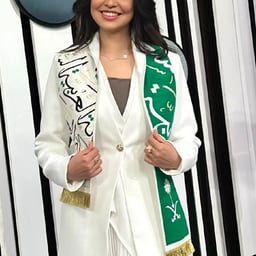 الأميرة ريم ال سعود 