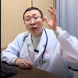 【激情男医生】