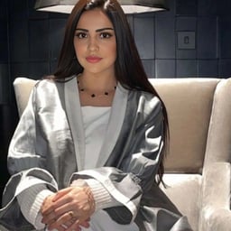 الأميرة ريم 