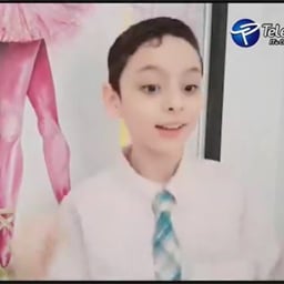 SALOMON HIZA EVAN MARIÑO