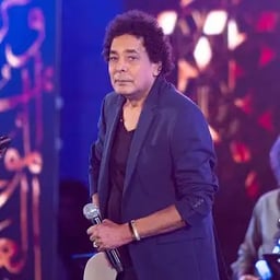 محمد منير
