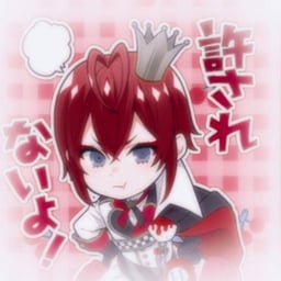 Riddle rosehearts 