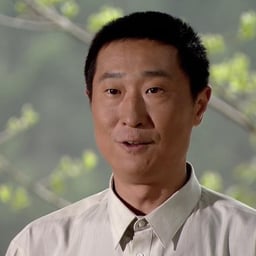 林永健（王贵）