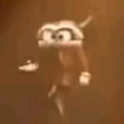 :Р