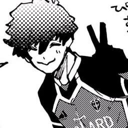 Voz Rítmica Dinámica