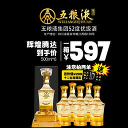 郑晓宁国台配音