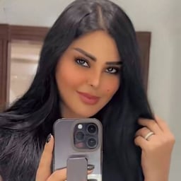 ريم عبدالله