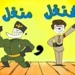 حسين عبدالله