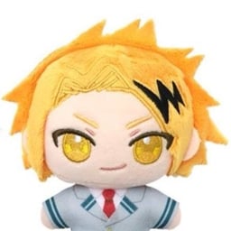 Denki