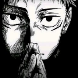 เสียงชายดุดัน