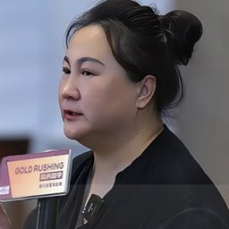 2501广州股权落地班