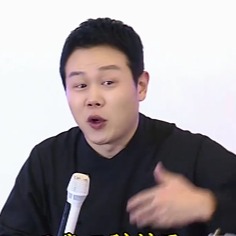 王琨（演讲版）