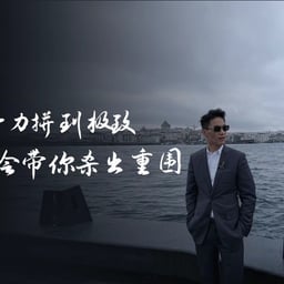 弹舌女西语原版allen