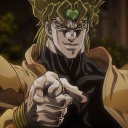 Subbed Dio 