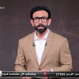 ابراهيم فايق