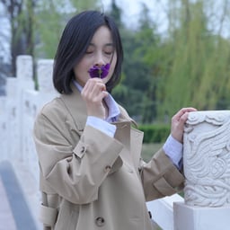 好好