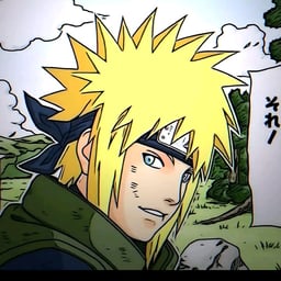 ميناتو ناميكازي