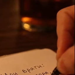 Приятный Женский Голос