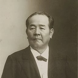 渋沢栄一
