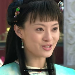 甄嬛（未入宫）