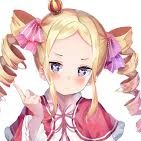 Béatrice Re:zero (Français)