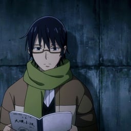 Narrador Sereno Español