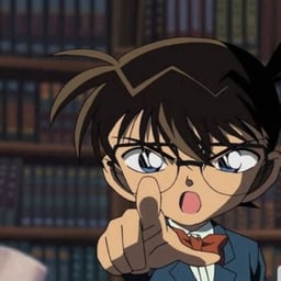 المحقق كونان 