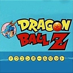 Voz Narrador Dragon Ball Z