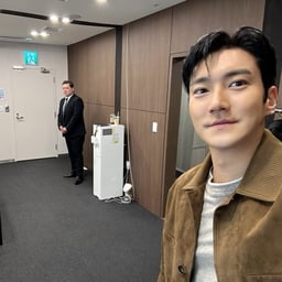 Choi Siwon 