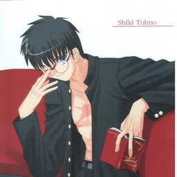 shiki tohno 