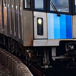 ブルーライン 車内放送