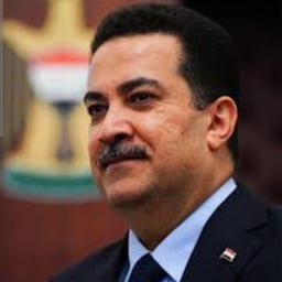 محمد شياع السوداني 