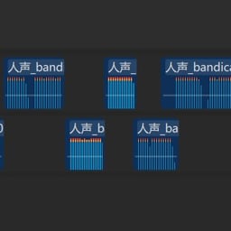 男配音员专业版