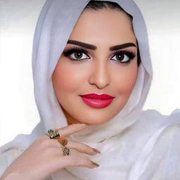 الاميره ريم 