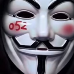 امين المياس 