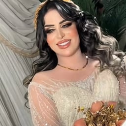 عقيل عناعنم