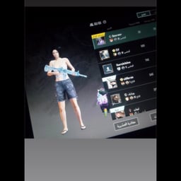 صوت عربي حيوي